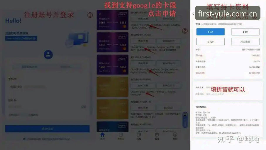 第一娱乐官网怎么下载 第一娱乐平台下载全攻略深度评测:从官网入口到安全验证的完整指南